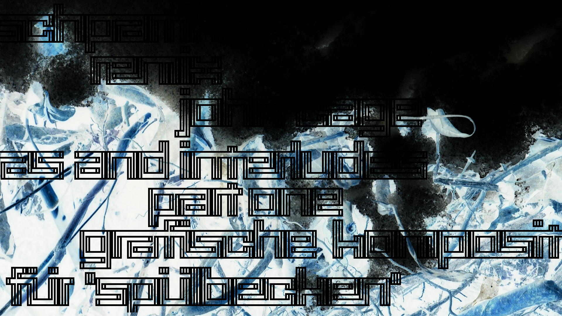 2021-01-30 Wasser in der Sple II, On-Off (Remix John Cage 'Sonatas & Interludes') (Komposition, Remix, Recording, Foto)